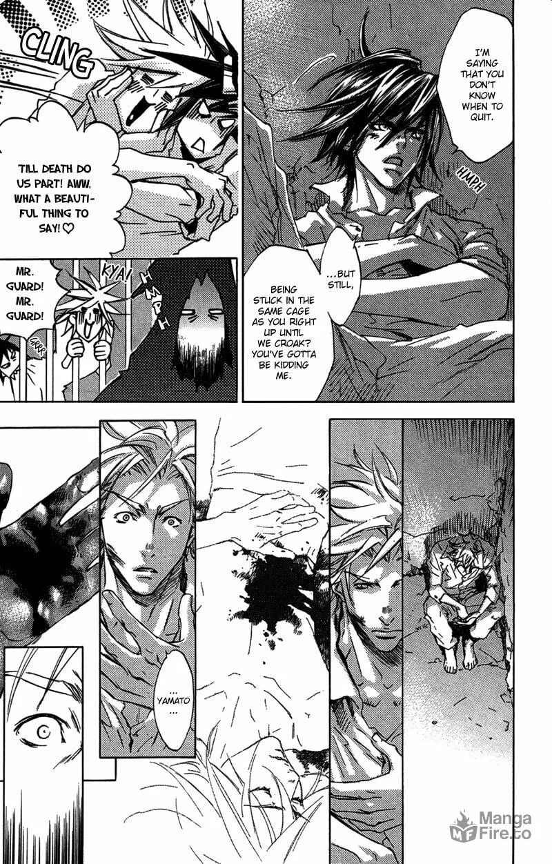 Read Mad Love Chase chapter 24 image 5 on Lezhin
