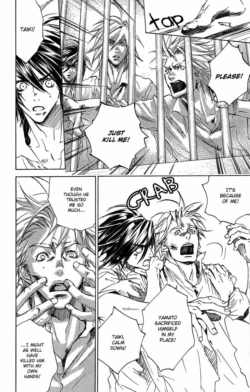 Read Mad Love Chase chapter 24 image 6 on Lezhin
