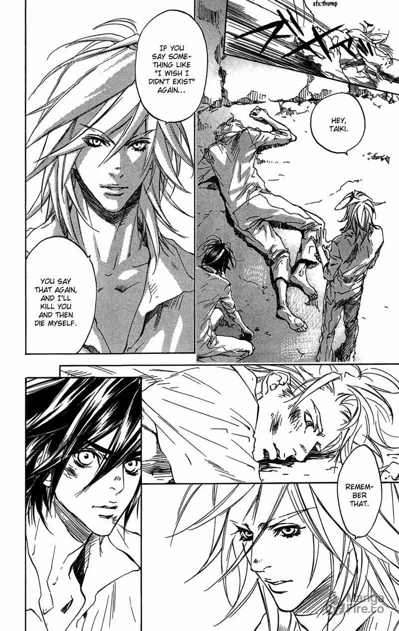 Read Mad Love Chase chapter 24 image 8 on Lezhin
