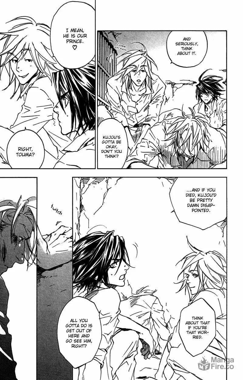 Read Mad Love Chase chapter 24 image 9 on Lezhin