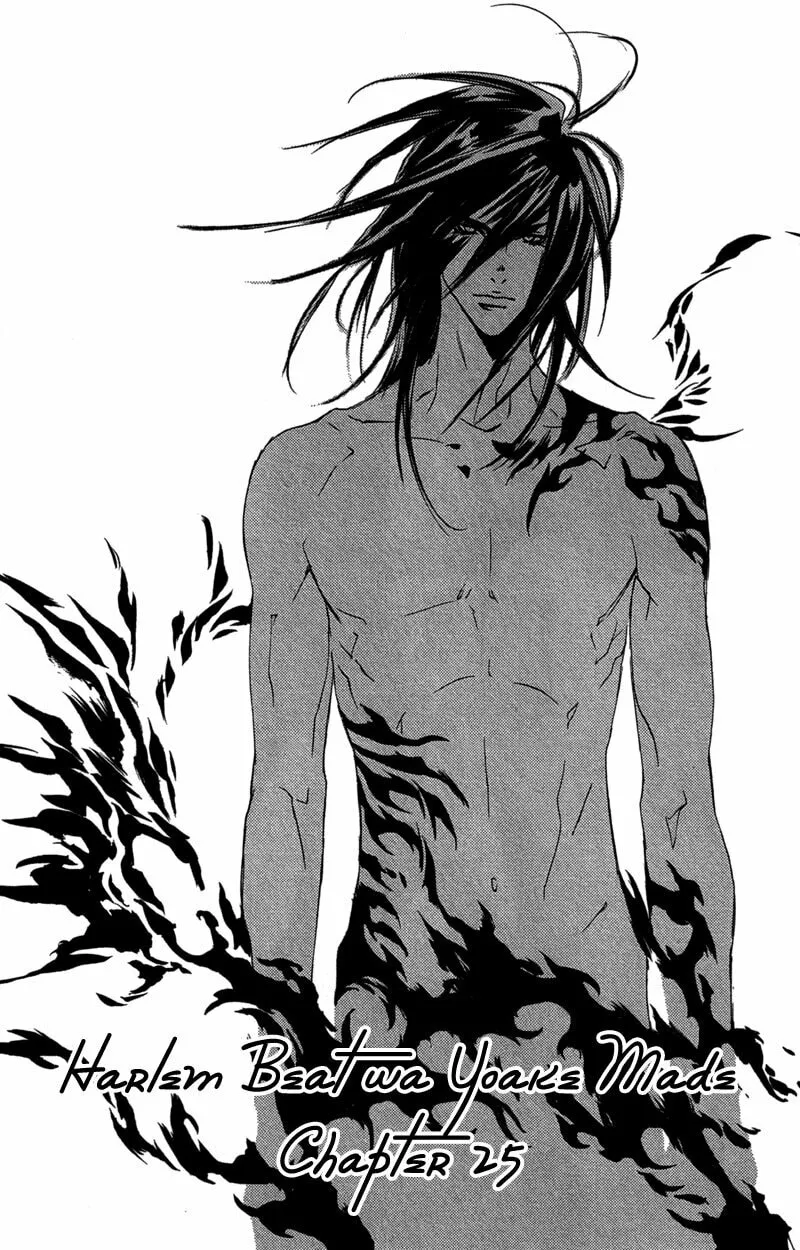 Read Mad Love Chase chapter 25 image 1 on Lezhin