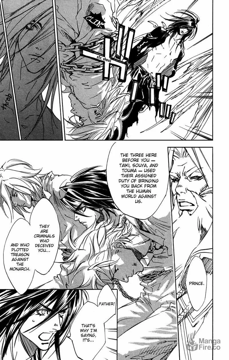 Read Mad Love Chase chapter 25 image 11 on Lezhin