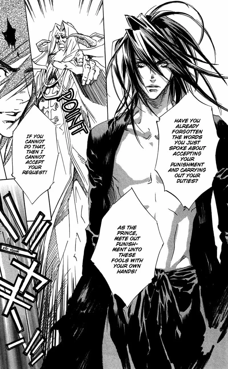 Read Mad Love Chase chapter 25 image 13 on Lezhin