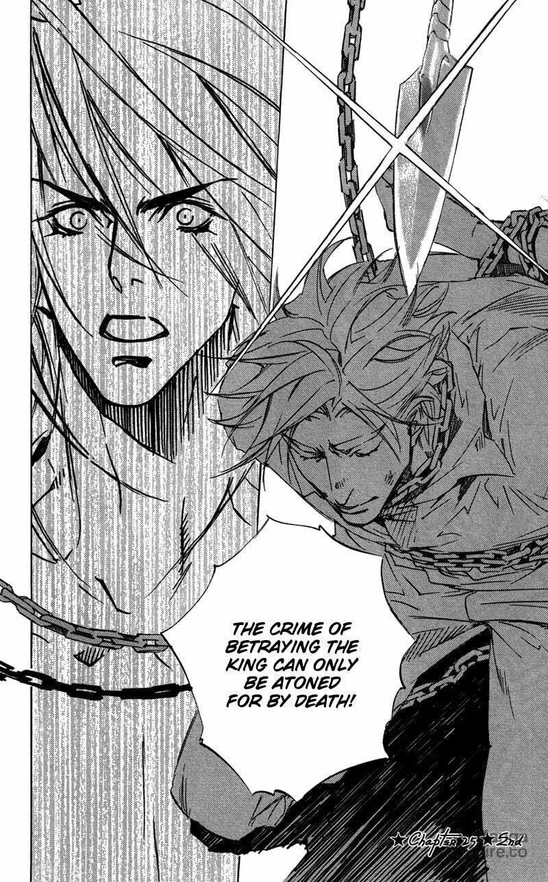 Read Mad Love Chase chapter 25 image 14 on Lezhin