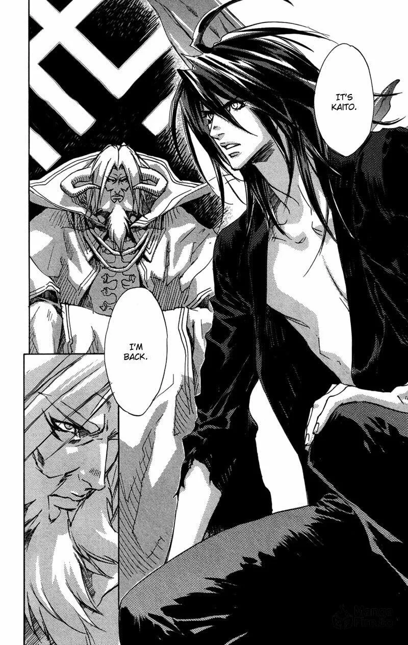 Read Mad Love Chase chapter 25 image 2 on Lezhin