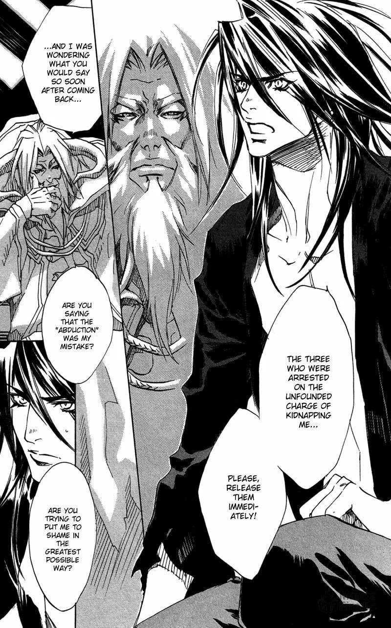 Read Mad Love Chase chapter 25 image 5 on Lezhin