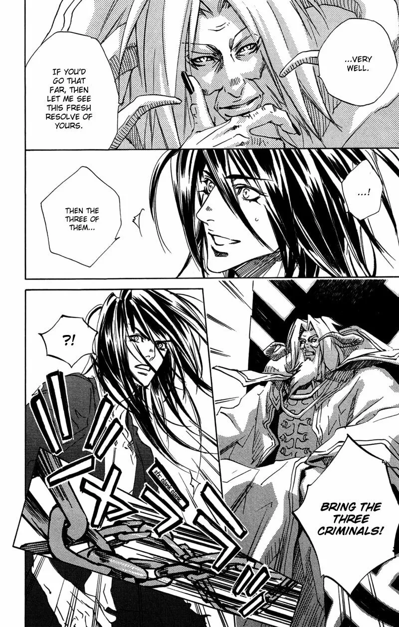 Read Mad Love Chase chapter 25 image 6 on Lezhin