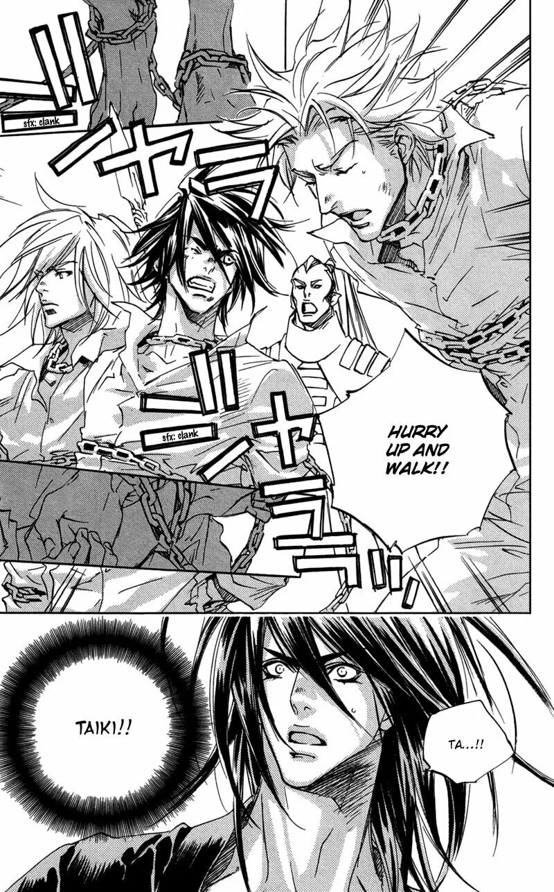 Read Mad Love Chase chapter 25 image 7 on Lezhin