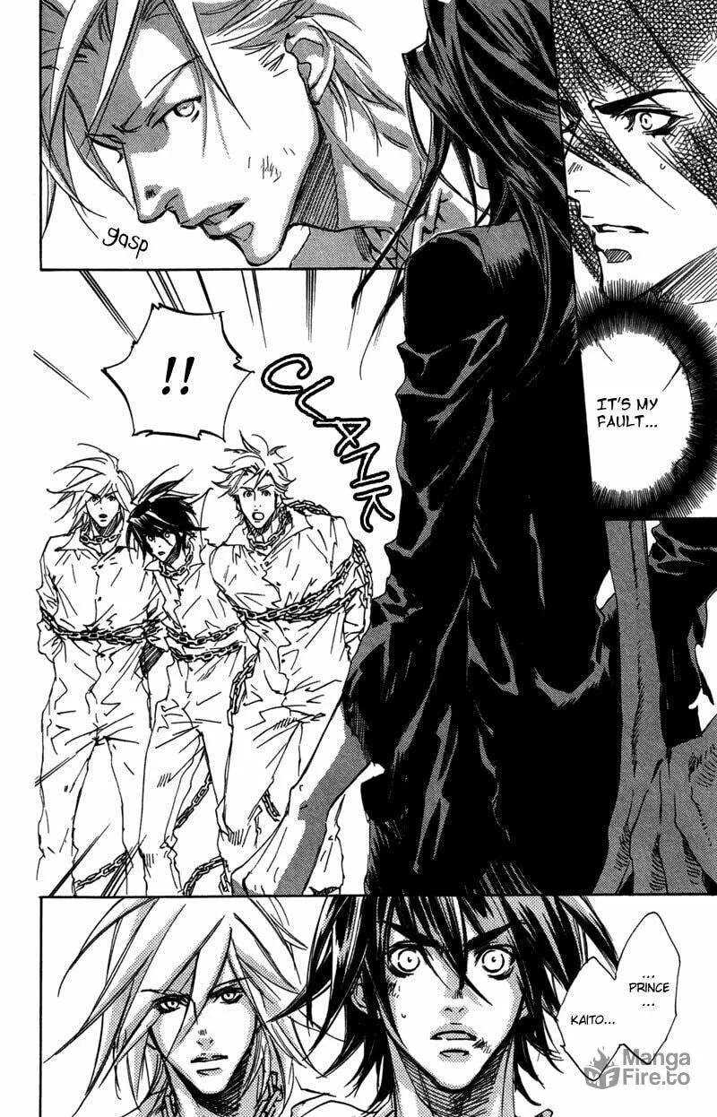 Read Mad Love Chase chapter 25 image 8 on Lezhin