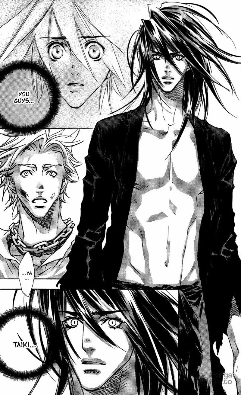 Read Mad Love Chase chapter 25 image 9 on Lezhin