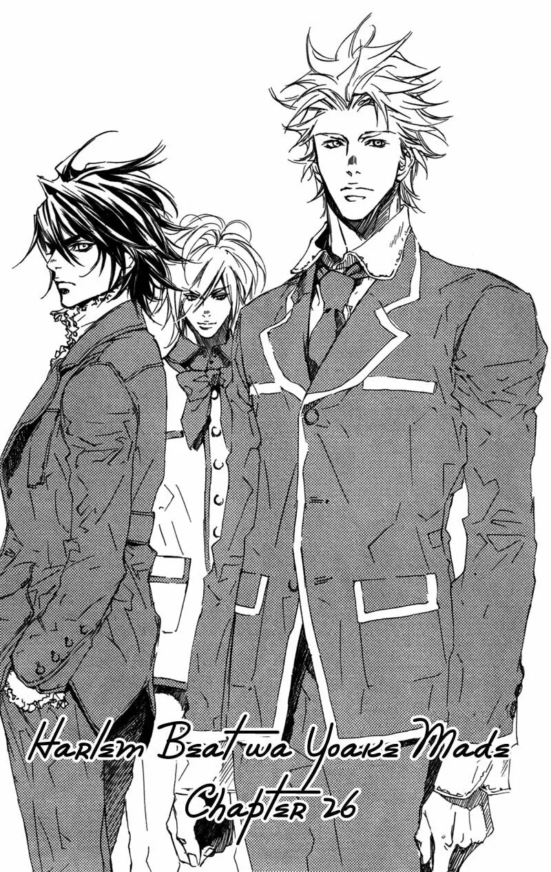 Read Mad Love Chase chapter 26 image 1 on Lezhin