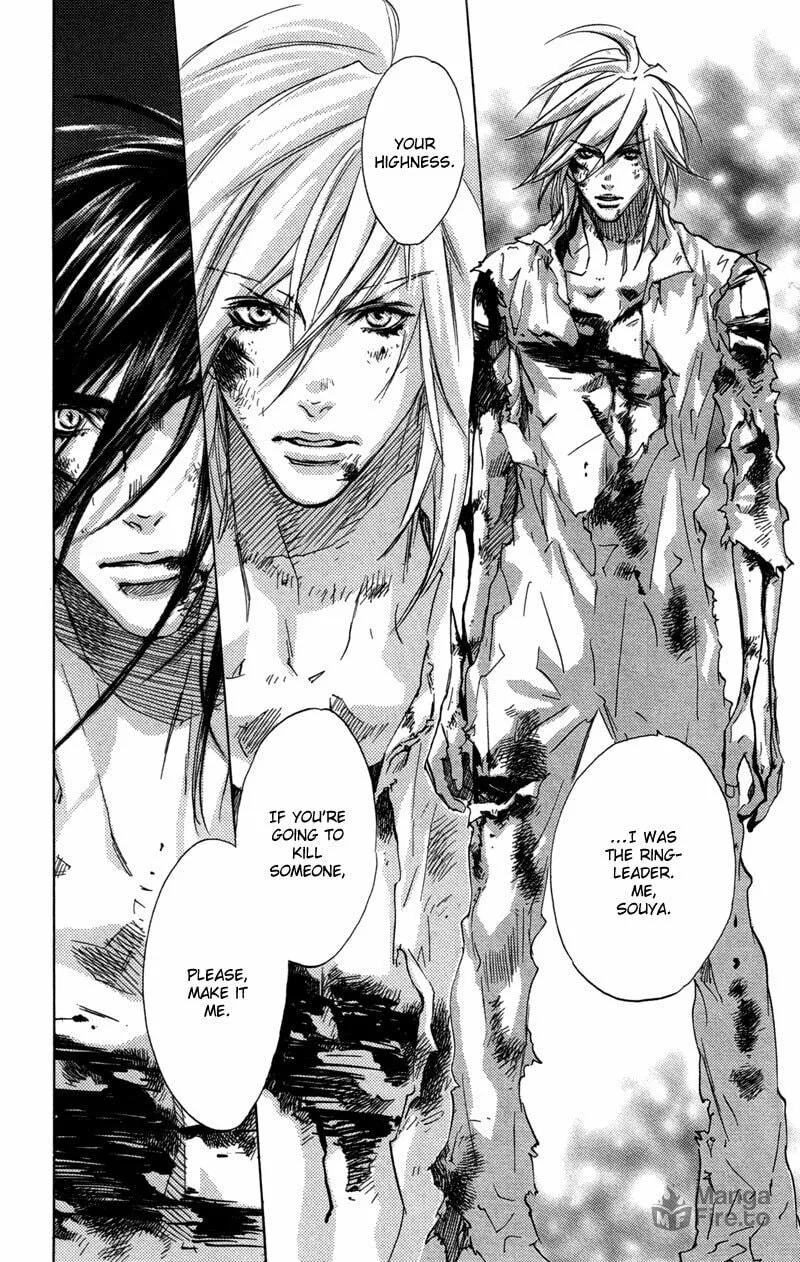 Read Mad Love Chase chapter 26 image 11 on Lezhin