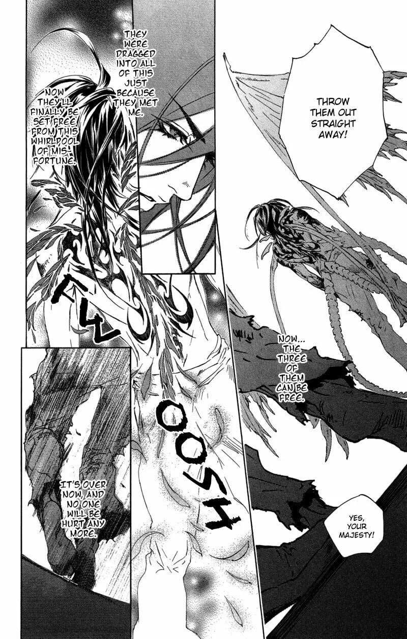 Read Mad Love Chase chapter 26 image 18 on Lezhin