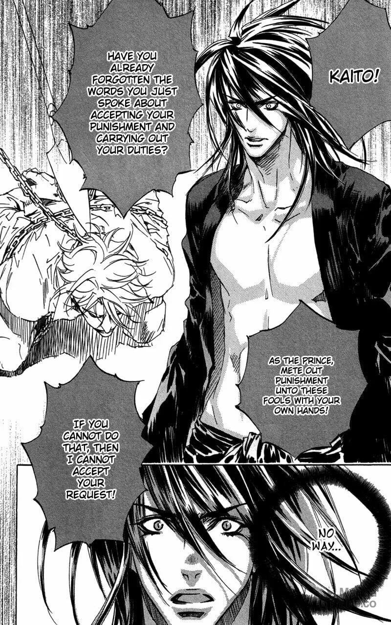 Read Mad Love Chase chapter 26 image 2 on Lezhin