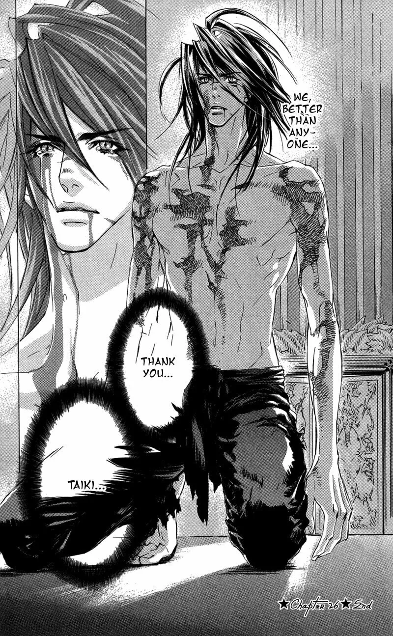 Read Mad Love Chase chapter 26 image 21 on Lezhin