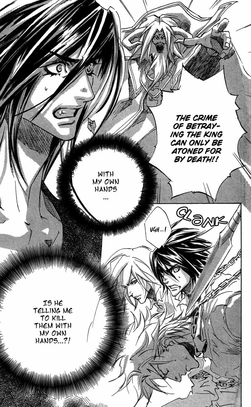 Read Mad Love Chase chapter 26 image 3 on Lezhin