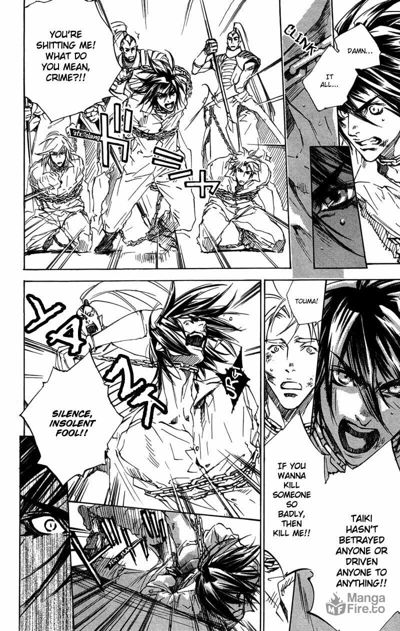 Read Mad Love Chase chapter 26 image 4 on Lezhin