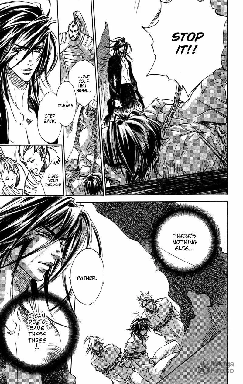 Read Mad Love Chase chapter 26 image 5 on Lezhin