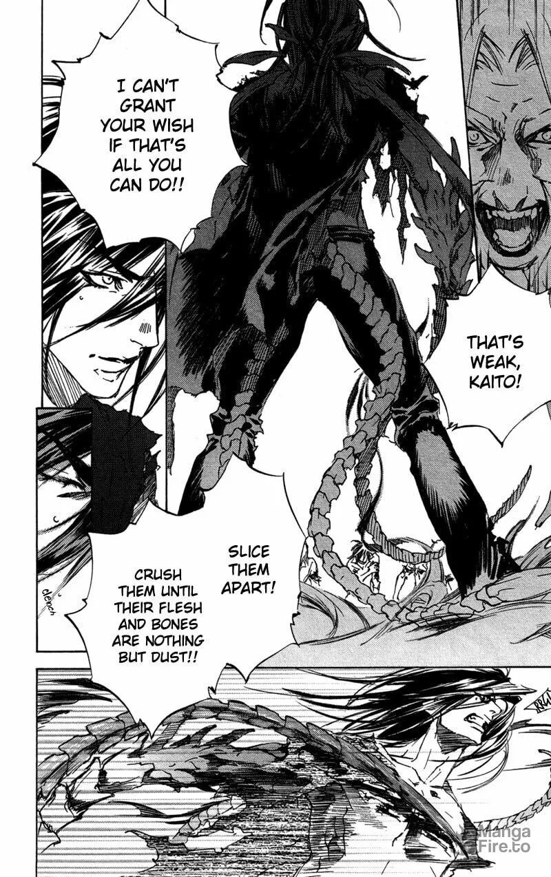 Read Mad Love Chase chapter 26 image 9 on Lezhin