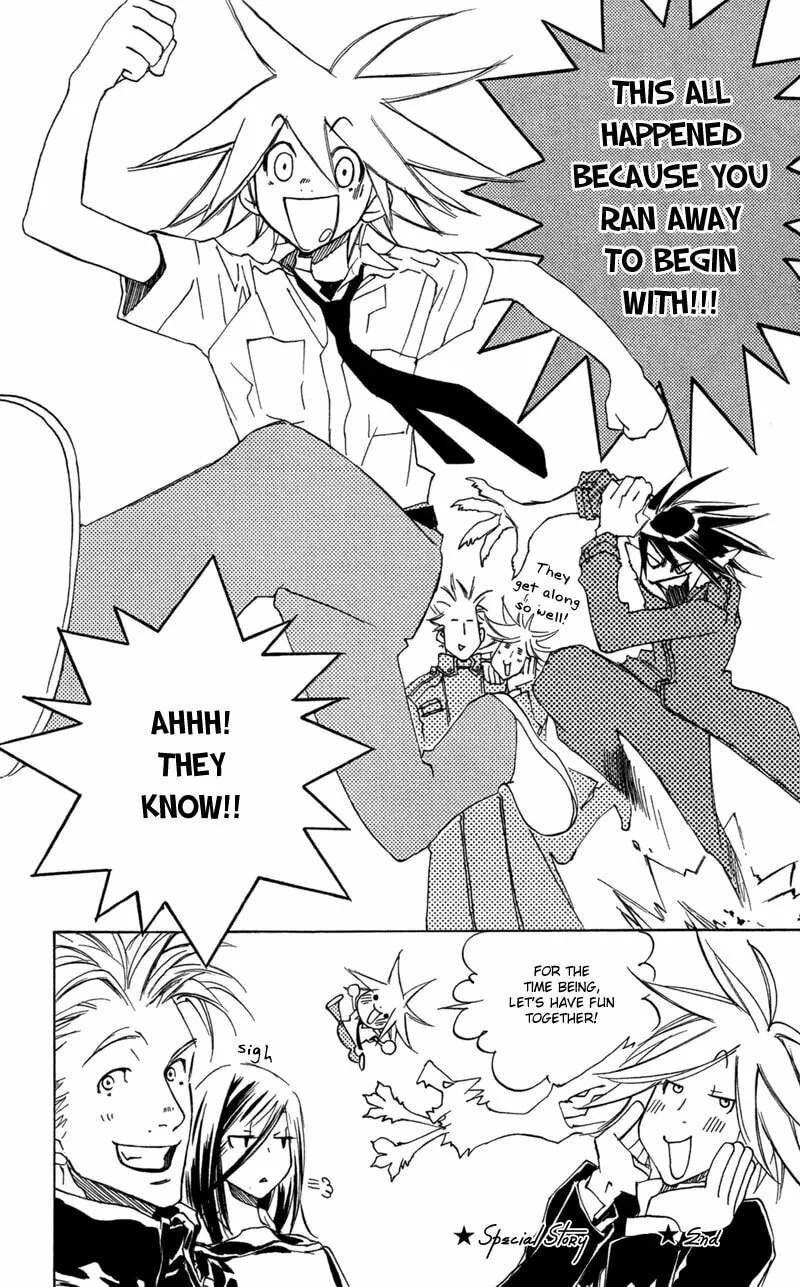 Read Mad Love Chase chapter 27.5 image 10 on Lezhin