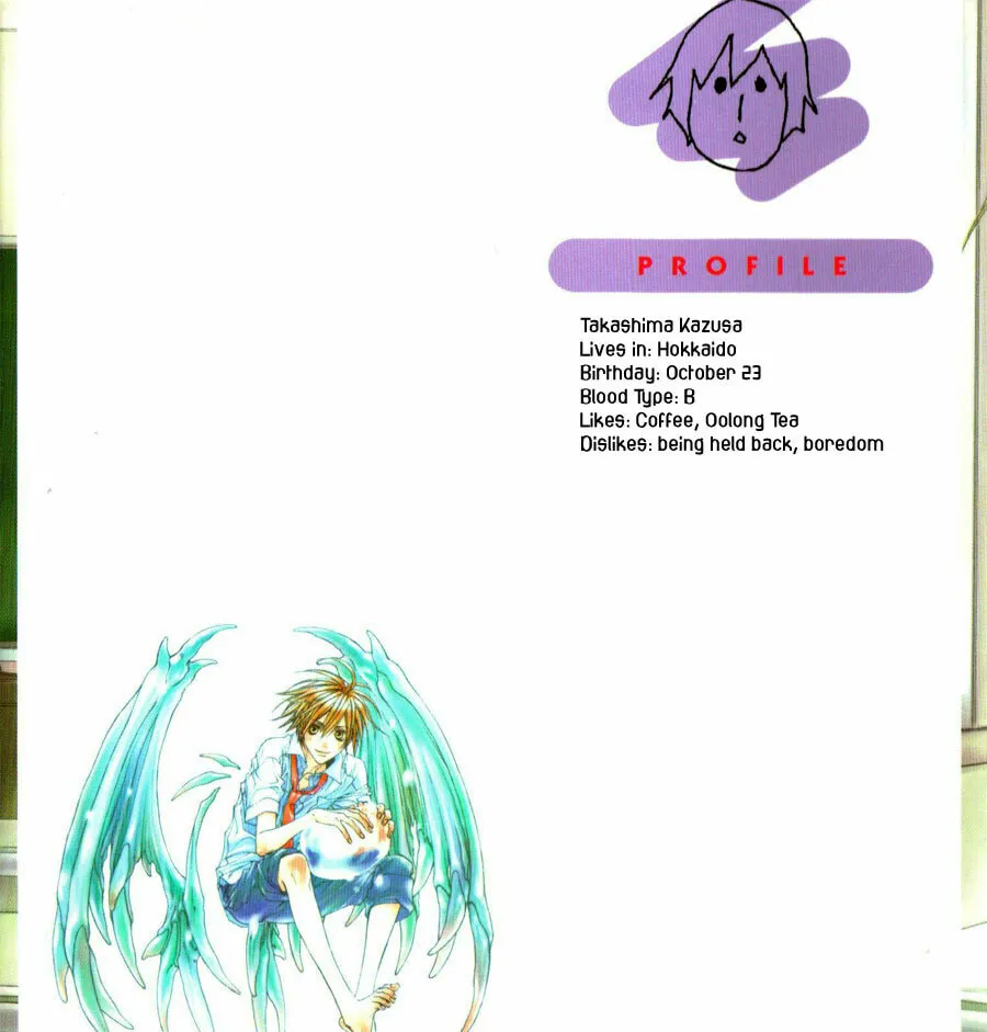 Read Mad Love Chase chapter 27.5 image 12 on Lezhin