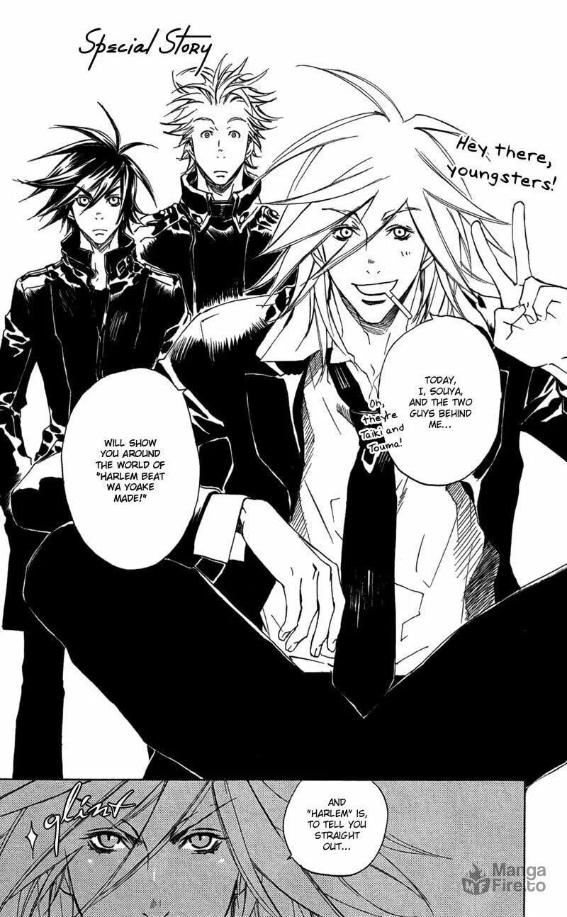 Read Mad Love Chase chapter 27.5 image 4 on Lezhin