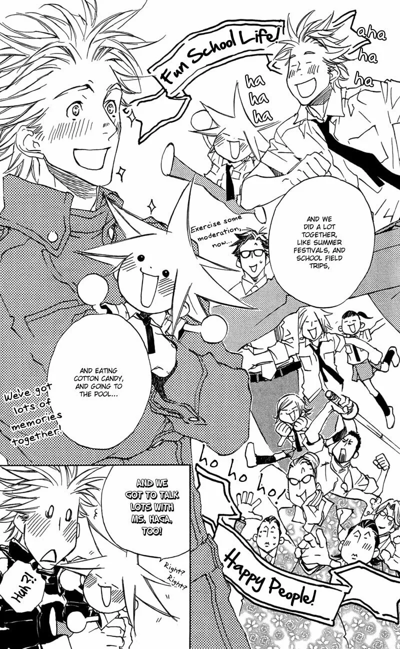 Read Mad Love Chase chapter 27.5 image 7 on Lezhin