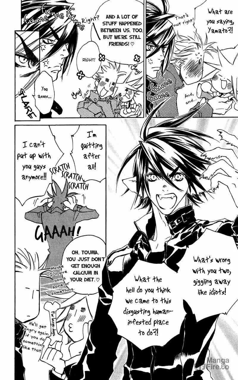 Read Mad Love Chase chapter 27.5 image 8 on Lezhin