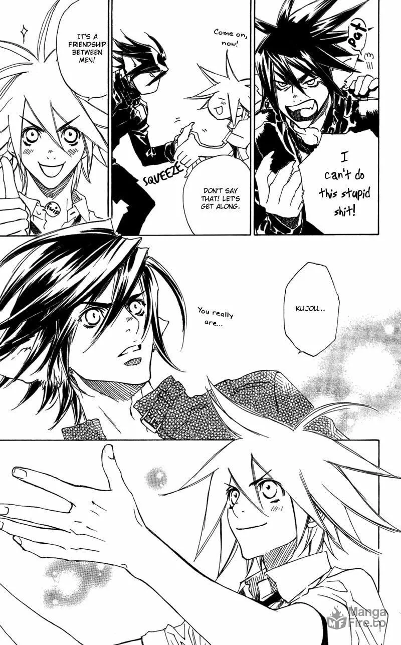 Read Mad Love Chase chapter 27.5 image 9 on Lezhin
