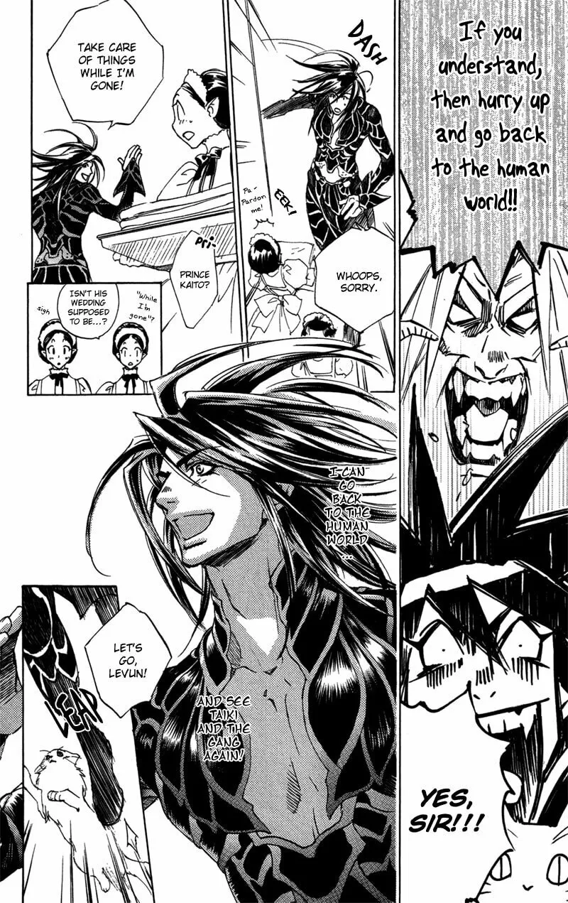 Read Mad Love Chase chapter 27 image 10 on Lezhin