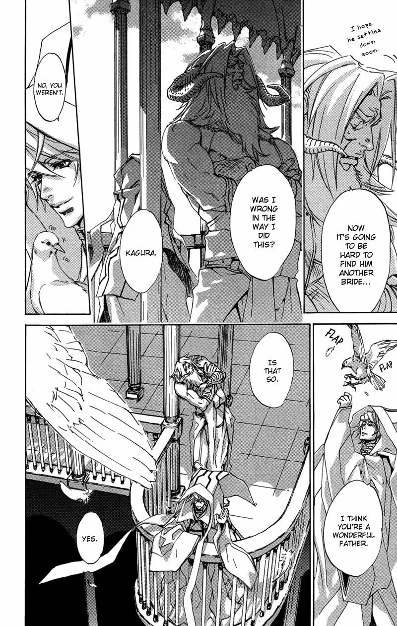 Read Mad Love Chase chapter 27 image 12 on Lezhin