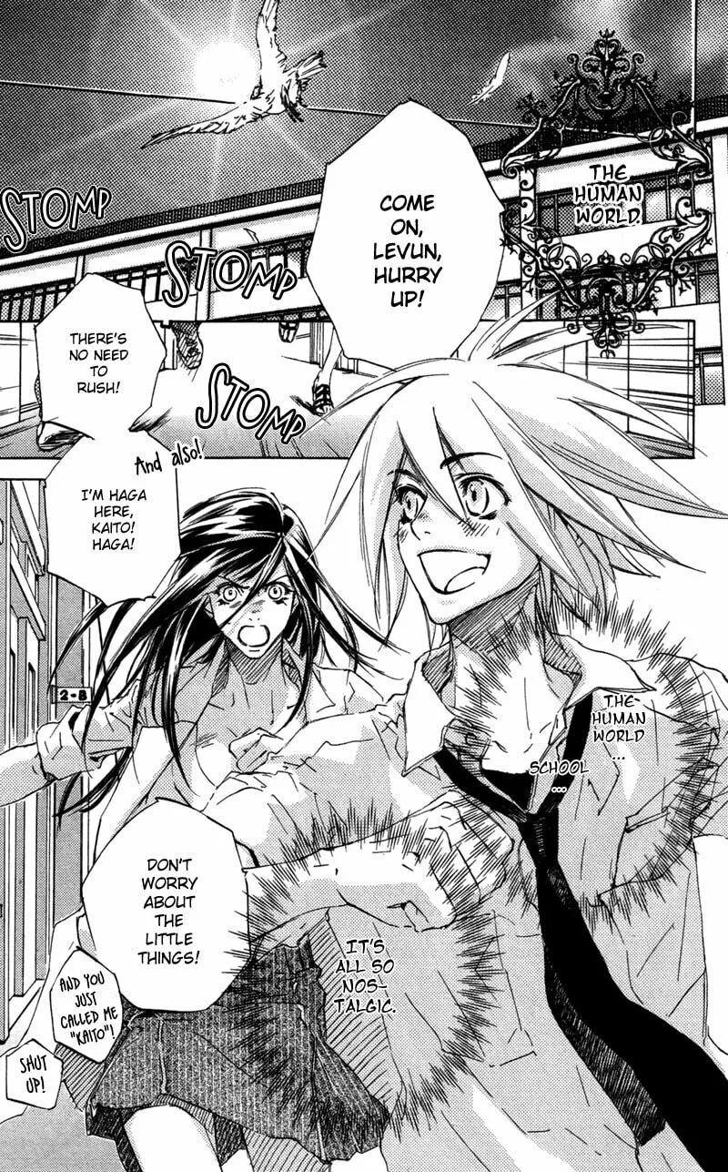Read Mad Love Chase chapter 27 image 13 on Lezhin