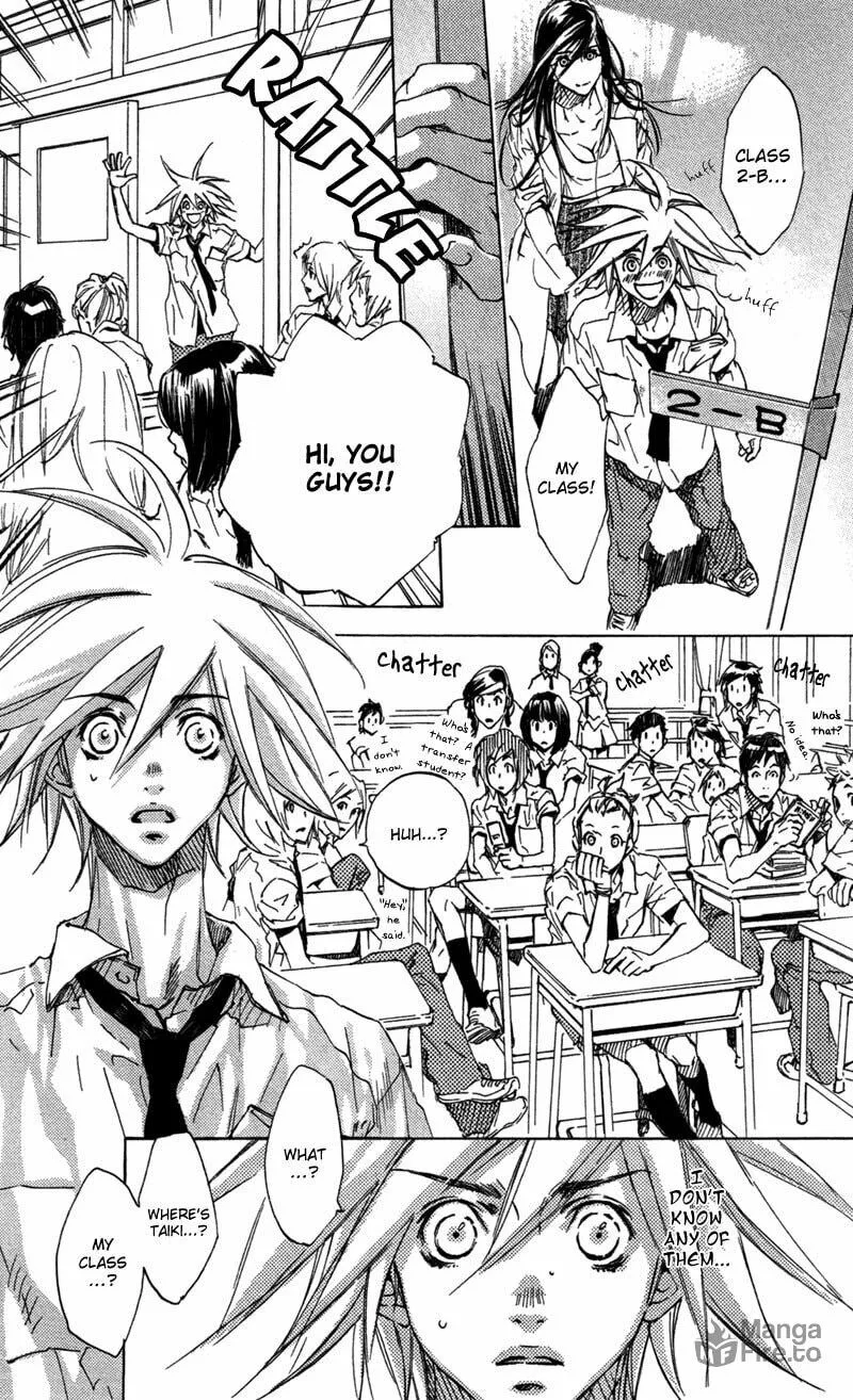 Read Mad Love Chase chapter 27 image 14 on Lezhin
