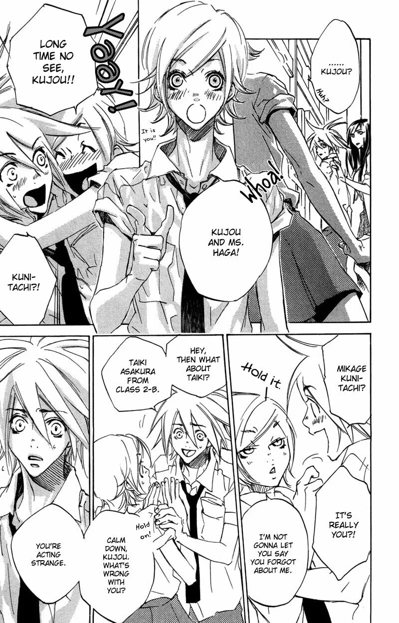 Read Mad Love Chase chapter 27 image 15 on Lezhin