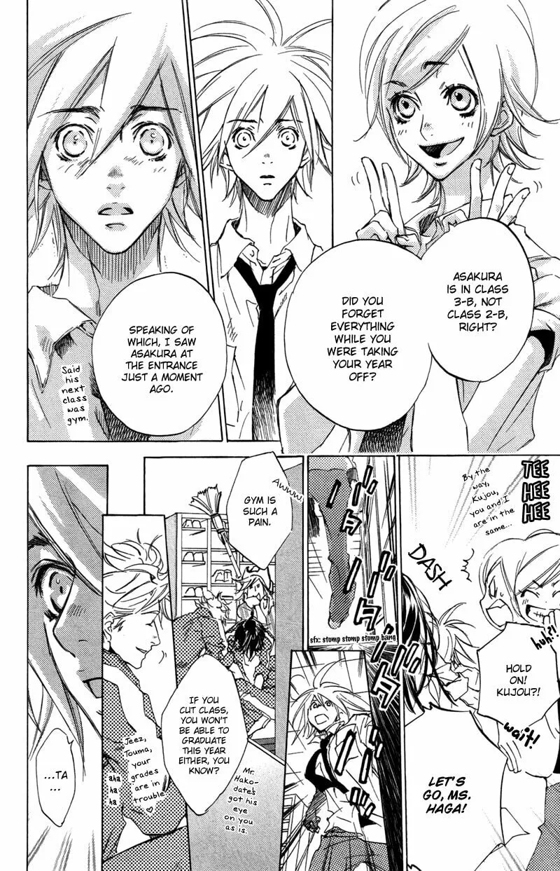 Read Mad Love Chase chapter 27 image 16 on Lezhin