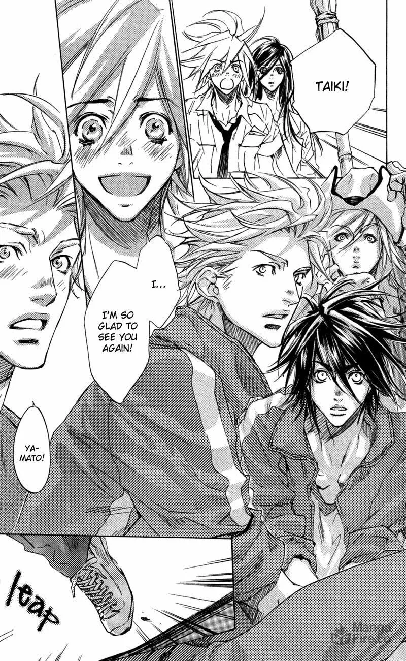 Read Mad Love Chase chapter 27 image 17 on Lezhin