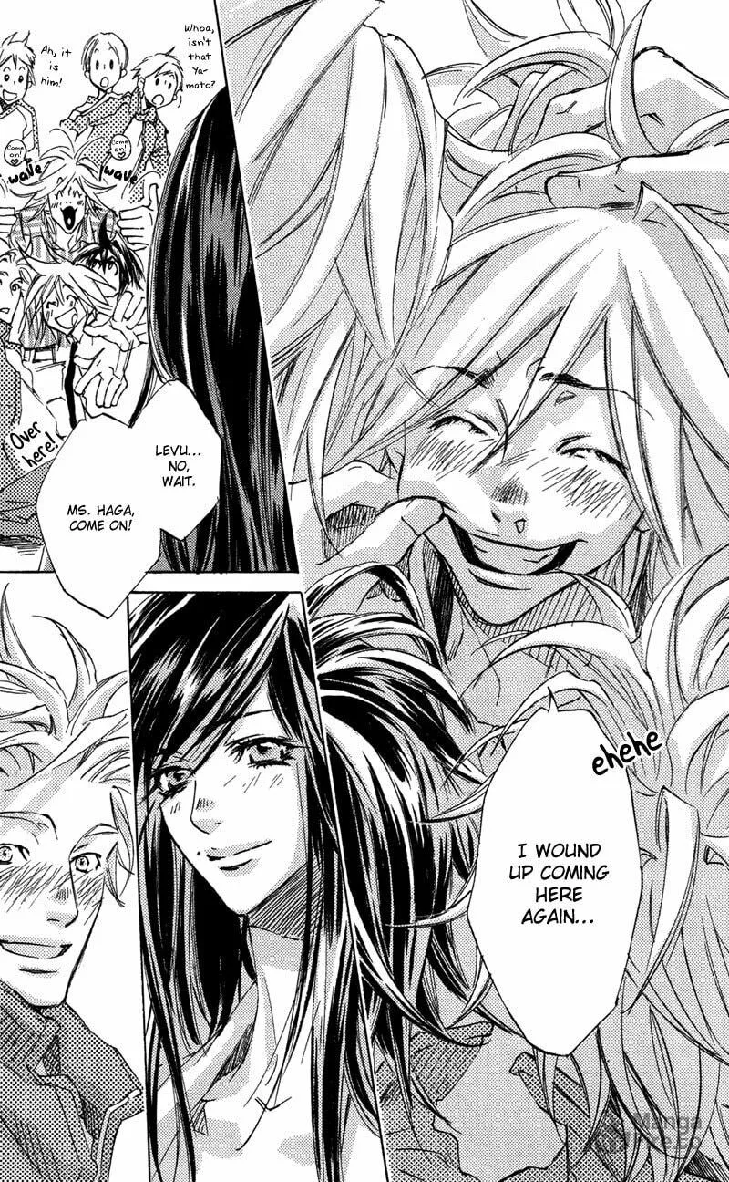 Read Mad Love Chase chapter 27 image 19 on Lezhin