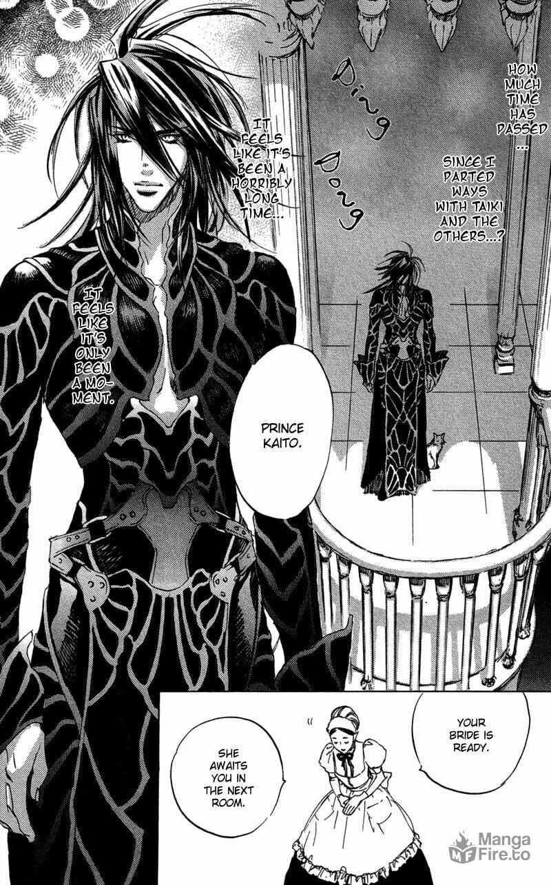 Read Mad Love Chase chapter 27 image 2 on Lezhin