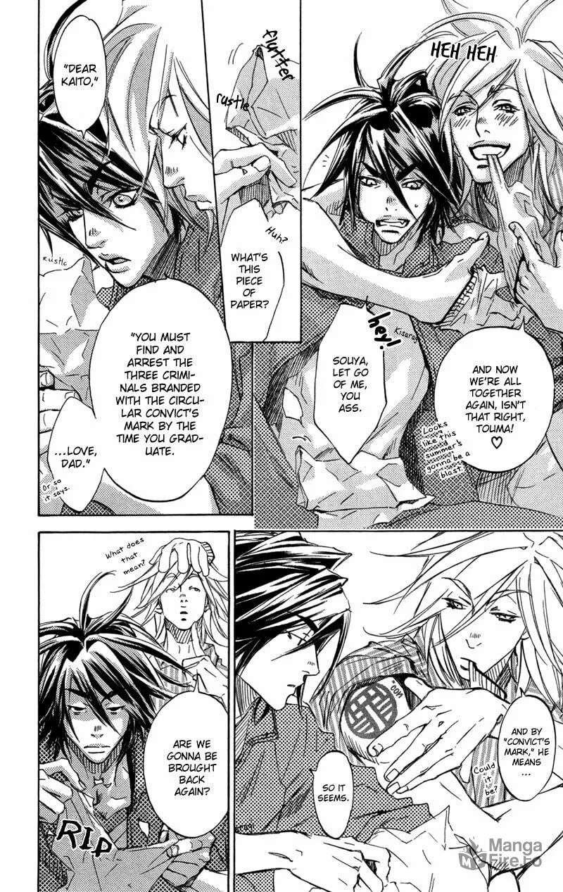 Read Mad Love Chase chapter 27 image 20 on Lezhin
