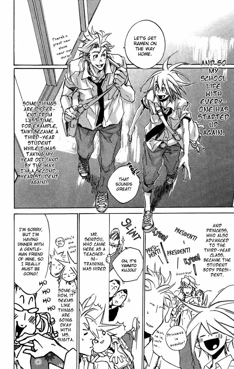 Read Mad Love Chase chapter 27 image 22 on Lezhin