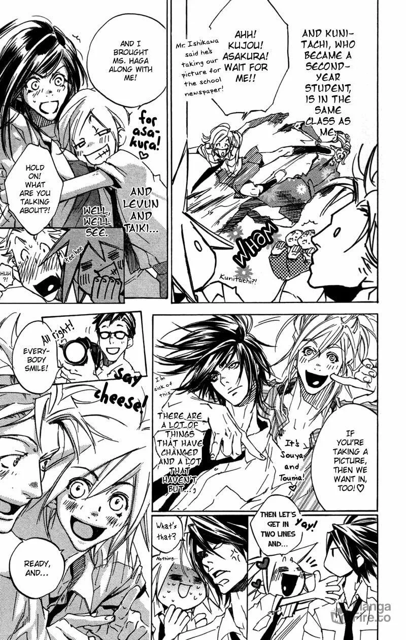 Read Mad Love Chase chapter 27 image 23 on Lezhin