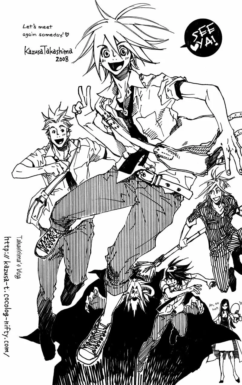 Read Mad Love Chase chapter 27 image 27 on Lezhin