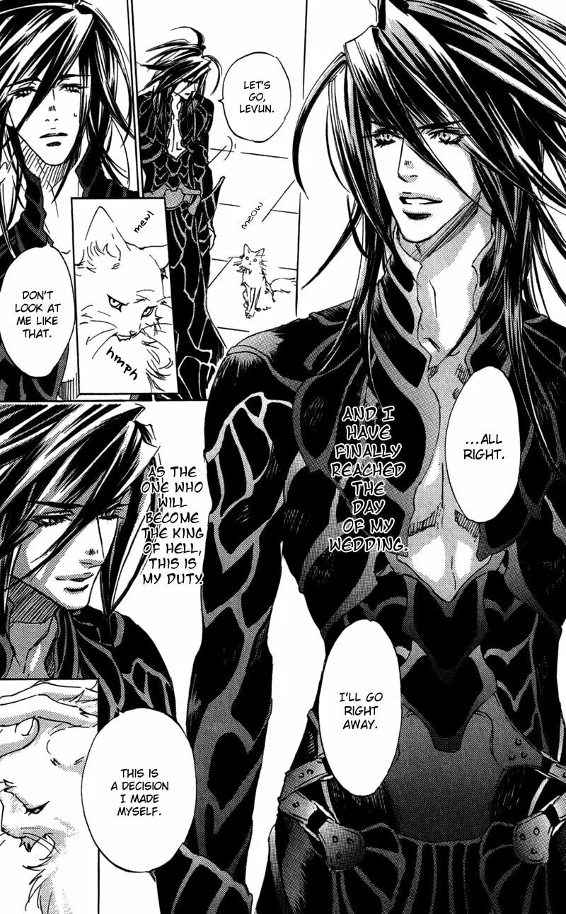 Read Mad Love Chase chapter 27 image 3 on Lezhin