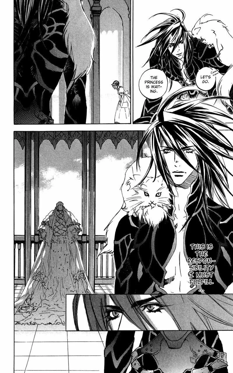 Read Mad Love Chase chapter 27 image 4 on Lezhin