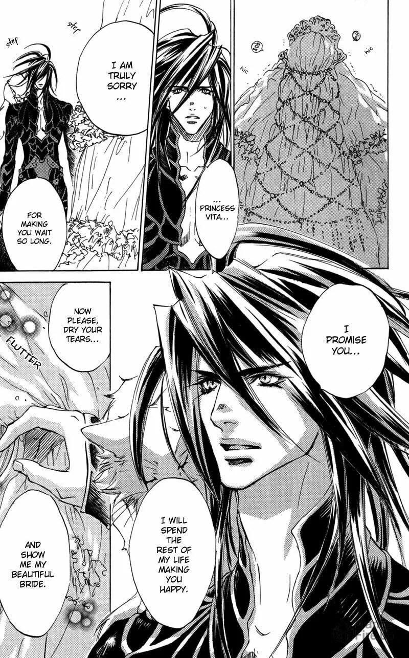 Read Mad Love Chase chapter 27 image 5 on Lezhin