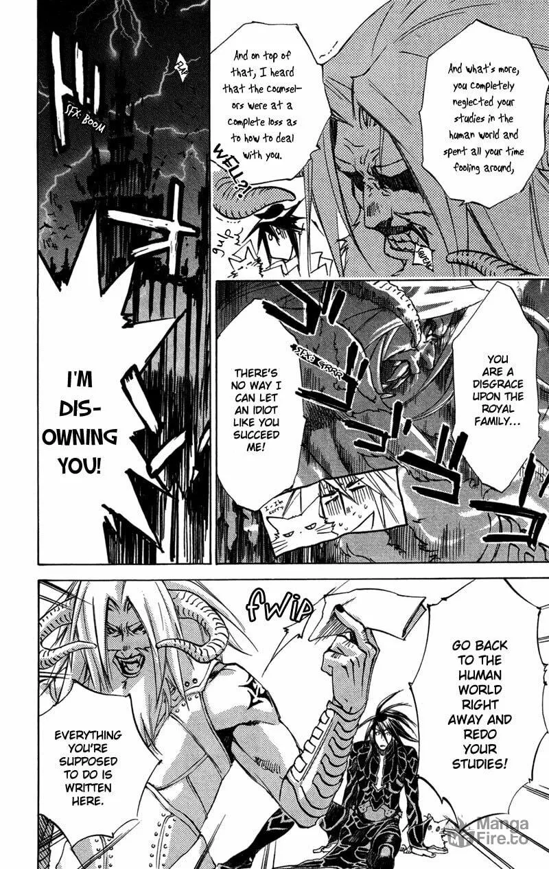 Read Mad Love Chase chapter 27 image 8 on Lezhin
