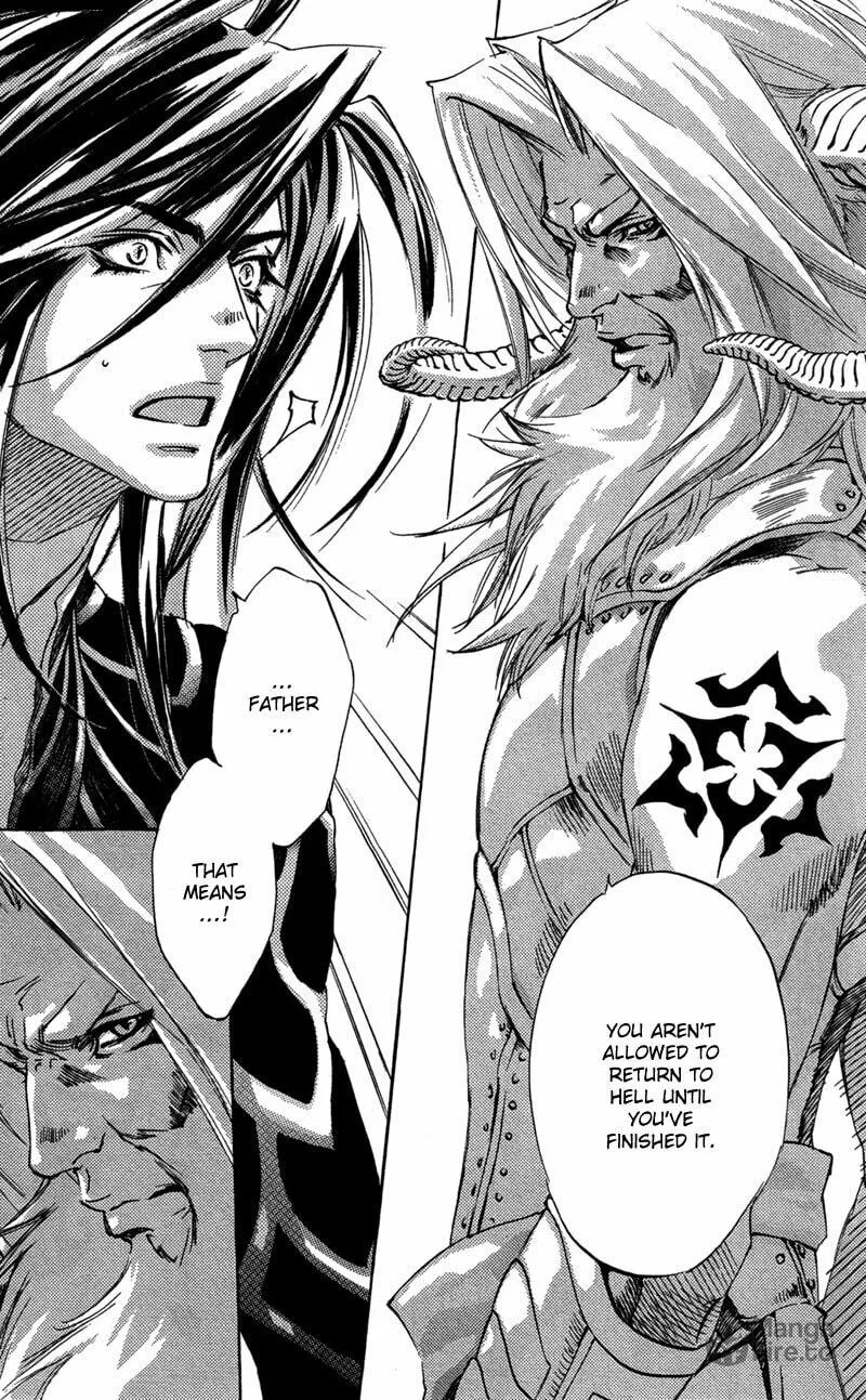 Read Mad Love Chase chapter 27 image 9 on Lezhin