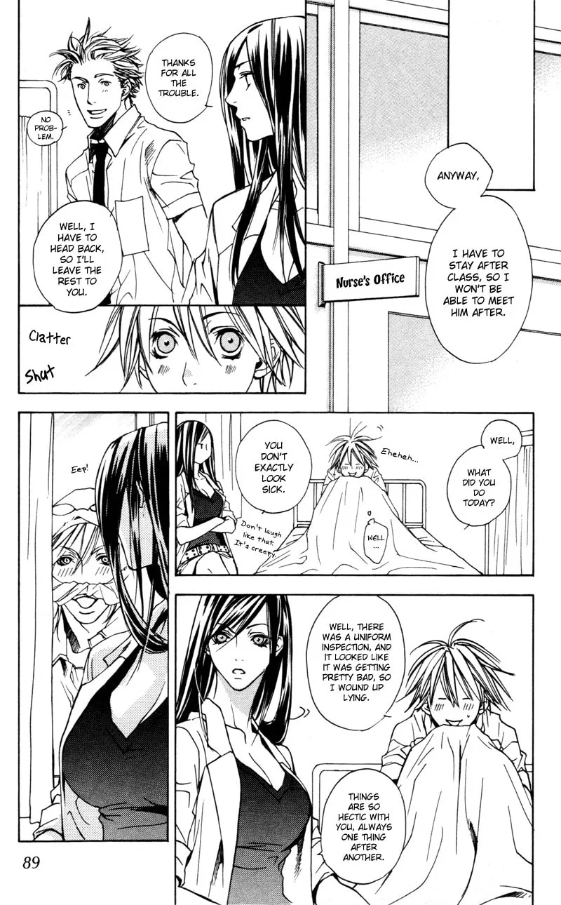 Read Mad Love Chase chapter 3 image 10 on Lezhin