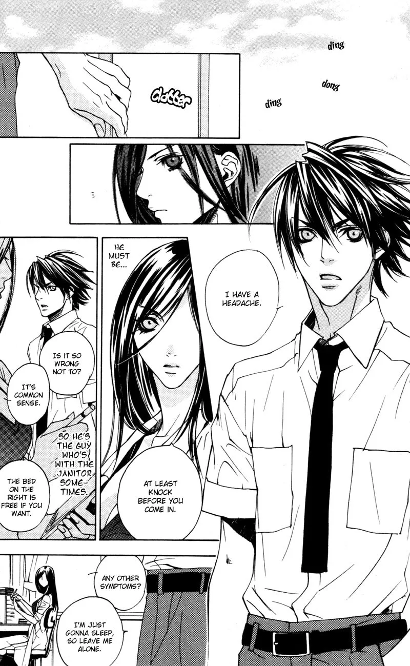 Read Mad Love Chase chapter 3 image 12 on Lezhin