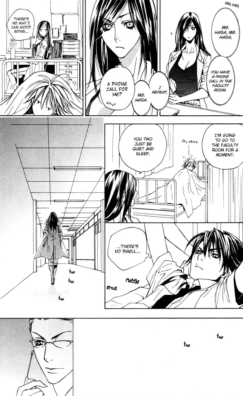 Read Mad Love Chase chapter 3 image 13 on Lezhin